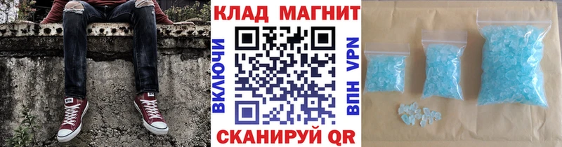 Где продают наркотики Анадырь Амфетамин  СОЛЬ  Меф  ГАШ 