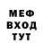 Амфетамин VHQ kkriSSStaa