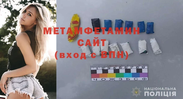 а пвп мука Переславль-Залесский
