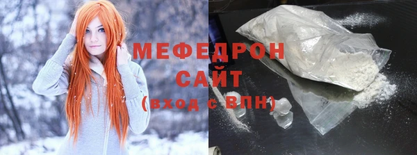 mdma Покачи