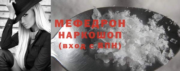 кокаин перу Пестово