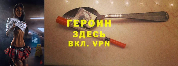 mdma Покачи