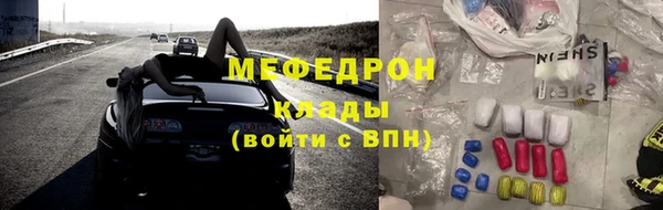 PSILOCYBIN Вуктыл
