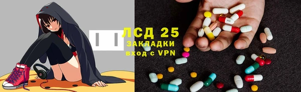 СК Покров