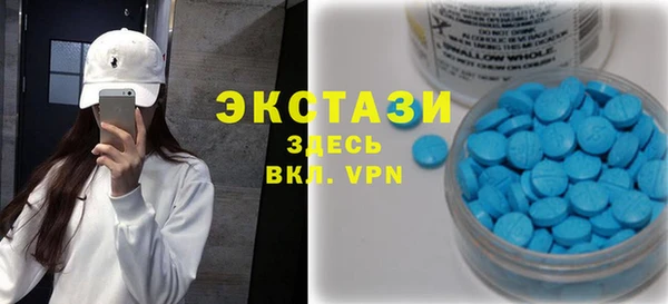 а пвп мука Переславль-Залесский