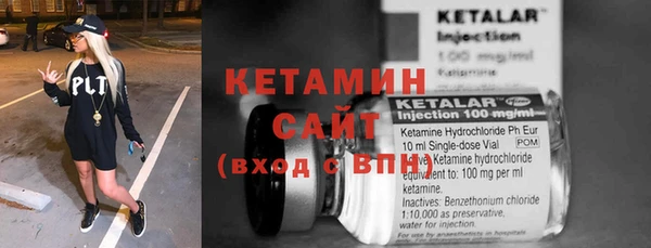 кокаин перу Пестово