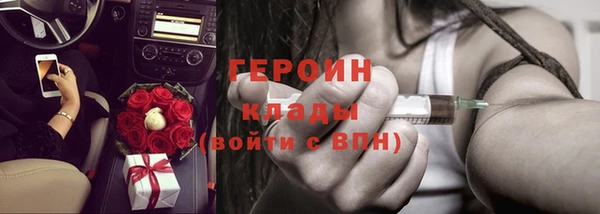 СК Покров