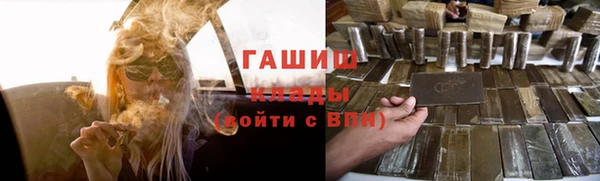 mdma Покачи