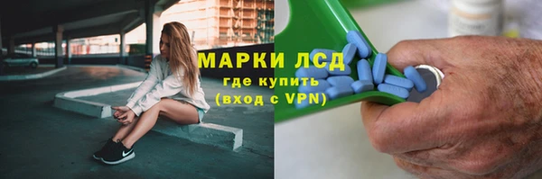 mdma Покачи