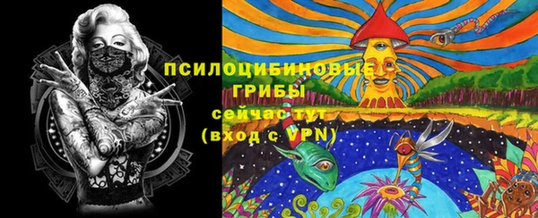 mdma Покачи