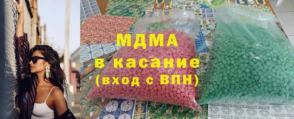 а пвп мука Переславль-Залесский