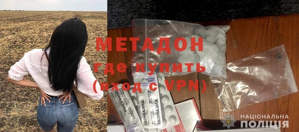 mdma Покачи