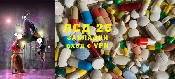 а пвп мука Переславль-Залесский