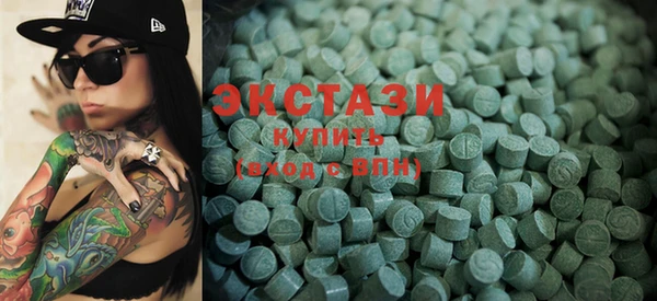 mix Покровск