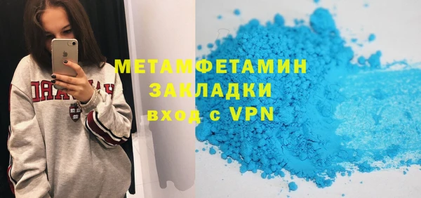 СК Покров