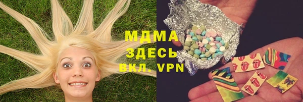 кокаин перу Пестово