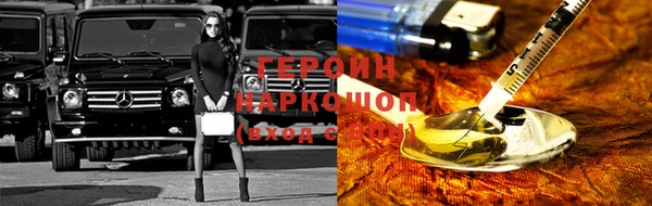 ALPHA-PVP Пересвет