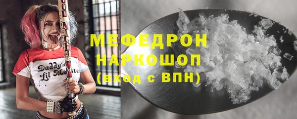 СК Покров