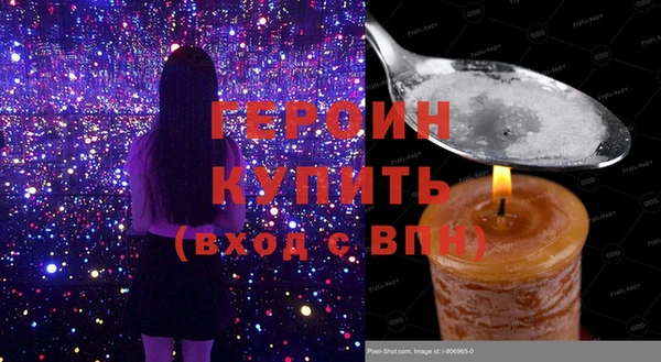 mix Покровск