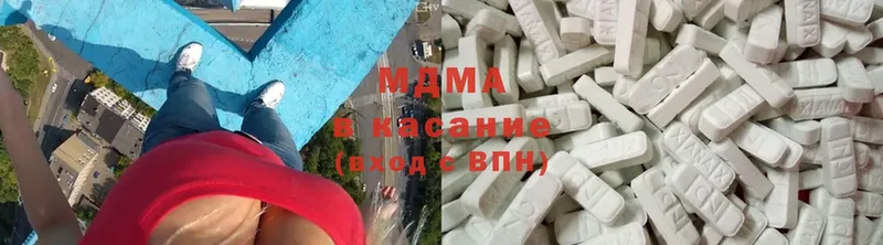 как найти закладки  Анадырь  МДМА кристаллы 